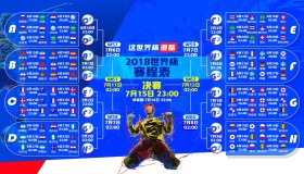 百家乐游戏-东契奇条款引爆联盟，公牛化身叛逆者，高光时刻下的权力暗战